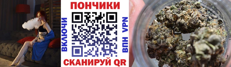 Где можно купить наркотики Верхний Тагил ГАШ Бутират Меф Бошки Шишки КОКАИН