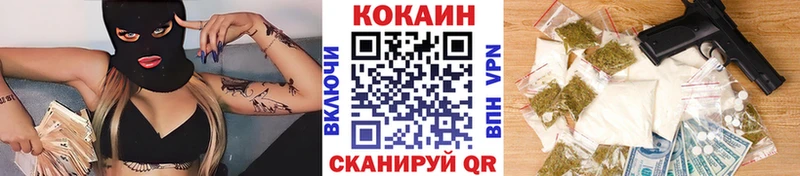 как найти наркотики  Верхний Тагил  OMG сайт  COCAIN Перу 