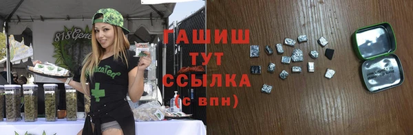 крисы Белоозёрский
