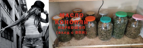 крисы Белоозёрский