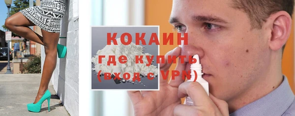 ГАЛЛЮЦИНОГЕННЫЕ ГРИБЫ Семилуки