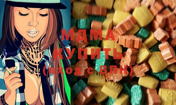 крисы Белоозёрский
