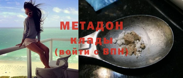 ПСИЛОЦИБИНОВЫЕ ГРИБЫ Белокуриха