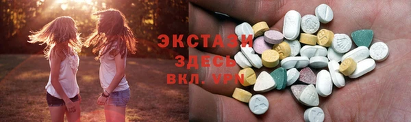 крисы Белоозёрский