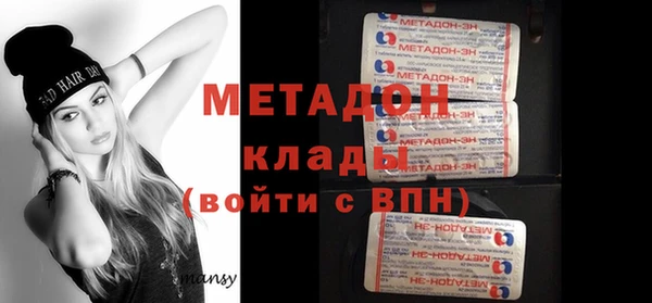 крисы Белоозёрский