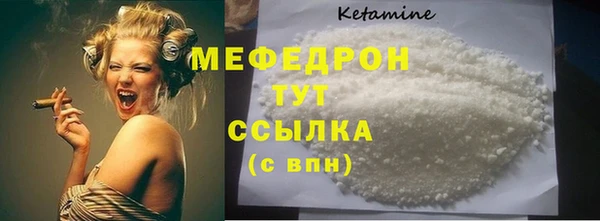 крисы Белоозёрский