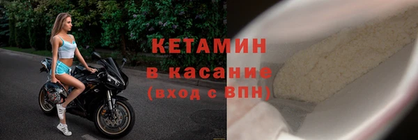 ПСИЛОЦИБИНОВЫЕ ГРИБЫ Белокуриха