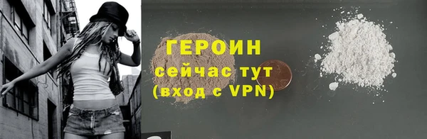 крисы Белоозёрский