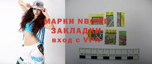крисы Белоозёрский
