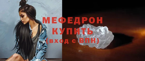 ПСИЛОЦИБИНОВЫЕ ГРИБЫ Белокуриха