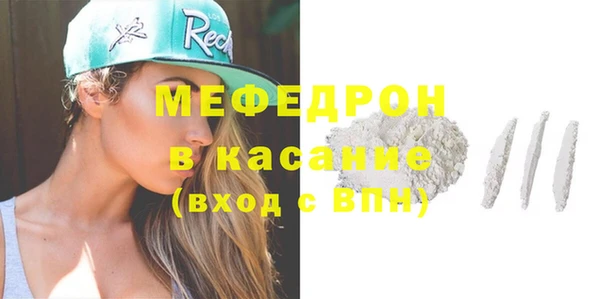 крисы Белоозёрский