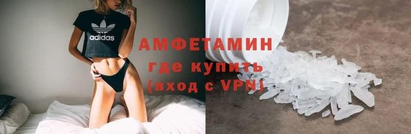 крисы Белоозёрский