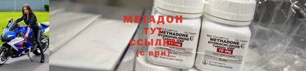 крисы Белоозёрский