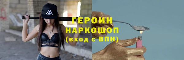 крисы Белоозёрский