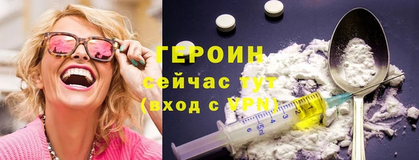 прущая мука Семёнов