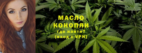 ПСИЛОЦИБИНОВЫЕ ГРИБЫ Белокуриха