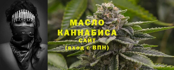 ПСИЛОЦИБИНОВЫЕ ГРИБЫ Белокуриха