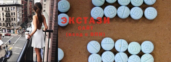 крисы Белоозёрский