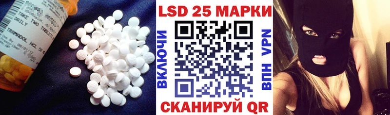 Лсд 25 экстази кислота  mega tor  Верхний Тагил 